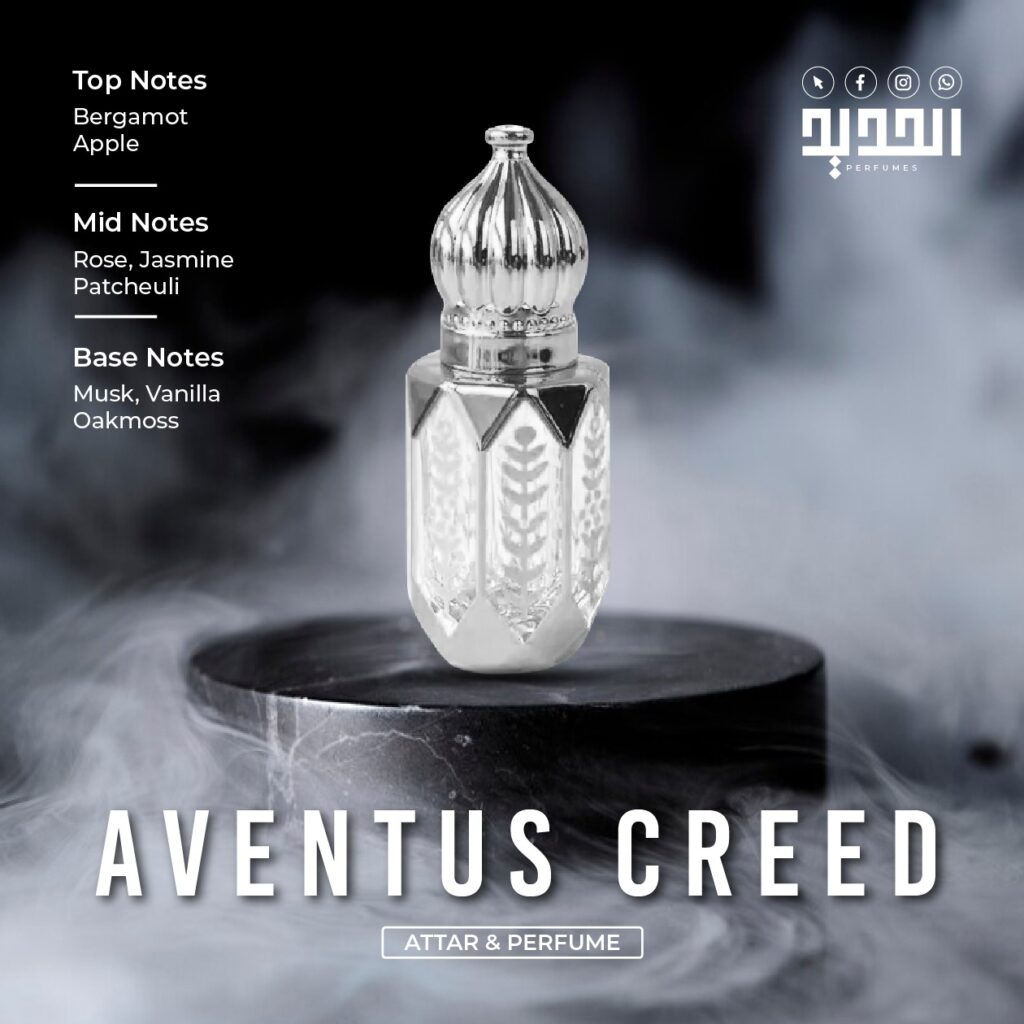 Aventus Creed Attar -12 ML