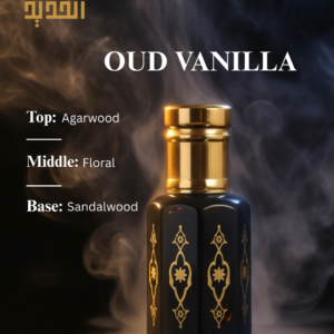 Oud Vanilla