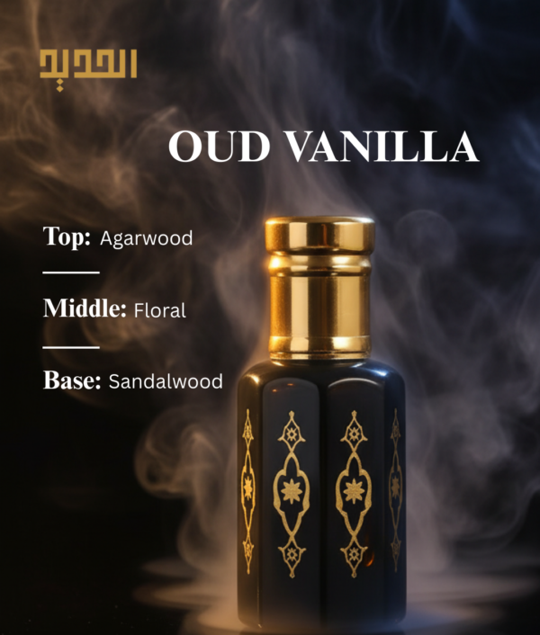 Oud Vanilla