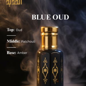 Blue Oud