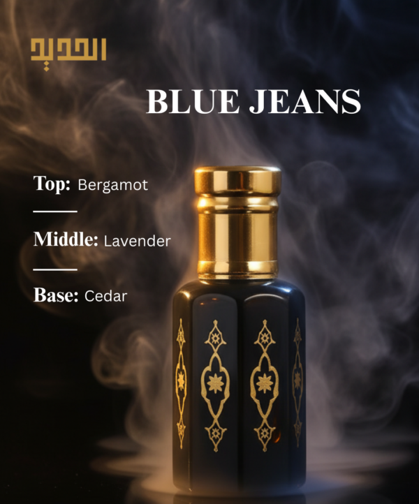 Blue Jeans
