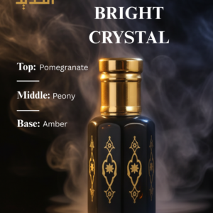 Versace Bright Crystal