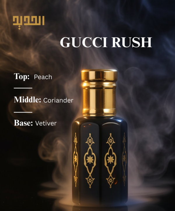 Gucci Rush