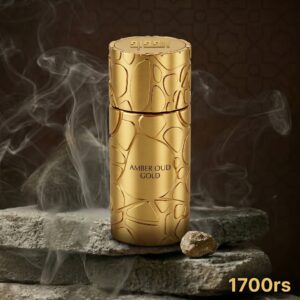 Amber Oud