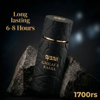 ghilaf e kaaba