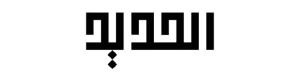 logo_haded-removebg-preview